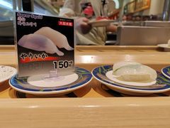 -大起水产回转寿司(道顿堀店)