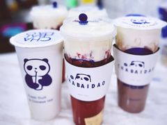 -茶百道(蜀汉路店)