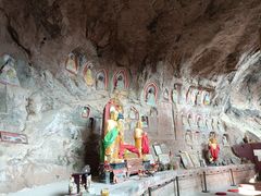 -浮山风景名胜区