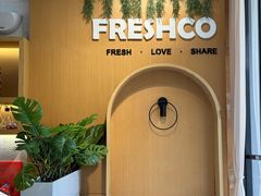 -FreshCo鲜途·西厨(大良店)