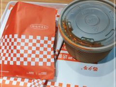 -西少爷(十里堡店)