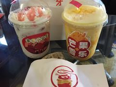 草莓小公主-果呀呀(国金街店)
