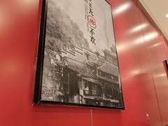 -攸州小镇家湘菜(小米科技园店)