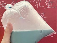 -隐象老挝咖啡手标泰奶