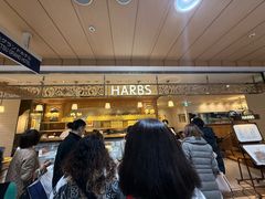 -HARBS(名铁名古屋店)
