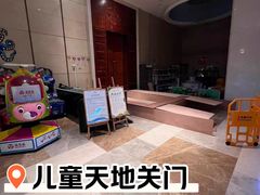 -惠州金海湾嘉华度假酒店