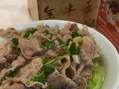 -全牛匠·乐山跷脚牛肉(上品+店)