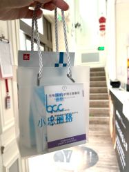 -小忠丽格医美
