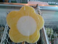 -平溪村