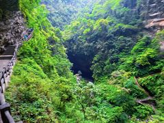 -龙水峡地缝景区