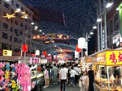 -锦州元都大酒店(凌河古塔夜市店)