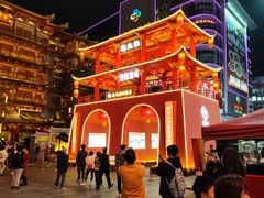 -越秀西湖花市(广州城市广场花卉店)