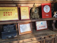 -布拉格餐厅· 中欧捷克菜(全国首店)