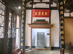 -包公祠
