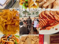 -华光餐厅(复兴路店)