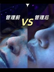 -春田皮肤管理中心品牌旗舰店
