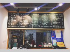 -糖潮糖水铺(省府店)