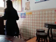 -省城濑粉(龙津店)