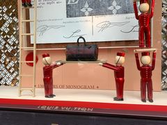 -路易·威登(香榭丽舍大道店)