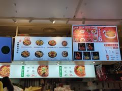 -成都你六姐·牛肉冒菜·麻辣香锅(长泰广场店)