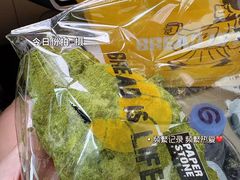 -PAPER STONE BAKERY(天环店)