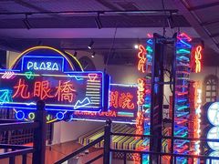 -霸王虾·小龙虾香辣蟹(玉林店)