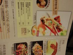 -沙嗲王(加拿芬店)