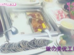 iphone_upload_pic-海底捞火锅(泉城路店)