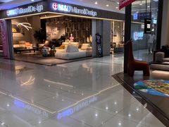 -居然之家家居生活MALL(丽泽店)