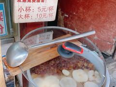 -内涵饵块