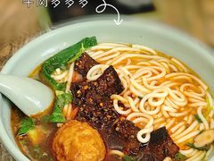 -湖南津市牛肉粉(元成东盛家园店)