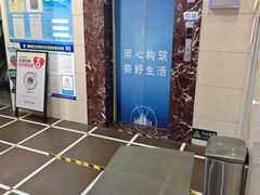 -阳光游泳培训(北苑店)