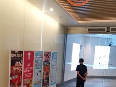 -宝山日月光中心