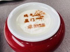 -花家怡园(四合院总店)