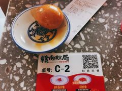 -赣南粉局·江西小炒·锅气炒粉(人民广场店)