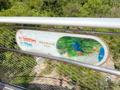 -香山湖公园