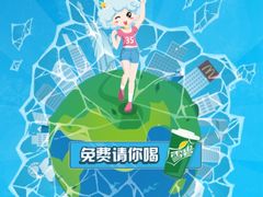 -麦当劳(中山公园龙之梦店)