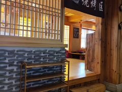 -爱江山温泉(凌奥店)