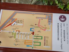 -青岛葡萄酒博物馆