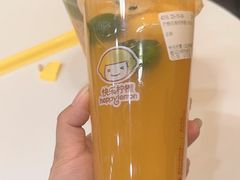 -快乐柠檬happylemon(北京APM店)