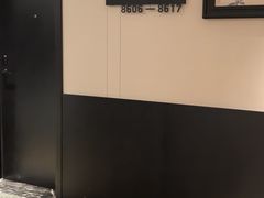 -万泊酒店(长沙五一广场国金中心店)