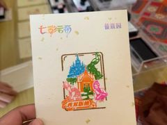 -西双版纳傣族园