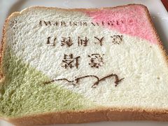 -ITA·意塔意大利餐厅(亦庄店)