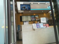 -幸运咖(公园茂直营店)