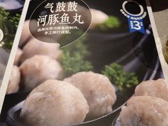 -海底捞火锅(河东万达广场店)