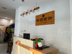 -伽玥瑜伽·普拉提馆