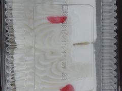 -红宝石·鲜奶小方(万航店)