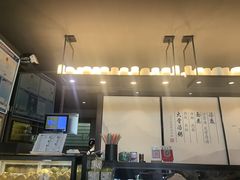 -一峰沙茶面(海峡国际店)