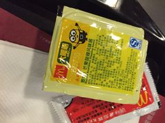 iphone_upload_pic-麦当劳(华融店)