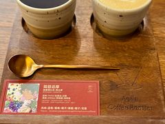 -Again Coffee Roaster(香蜜湖店)